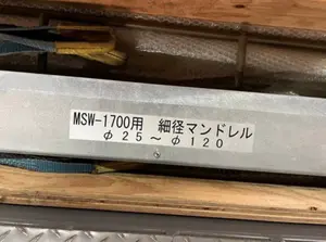 クランプシーマ(TIG溶接機)