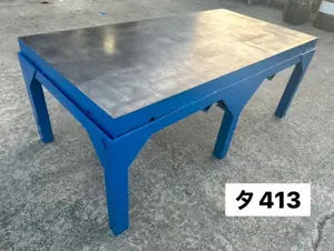定盤※再塗装品