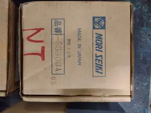 生爪
