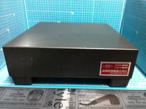 定盤
