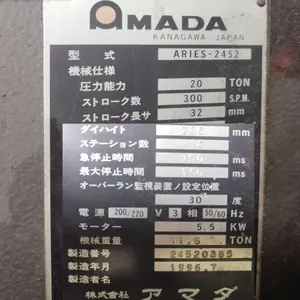 ターレットパンチプレス　タレットパンチプレス　タレパン