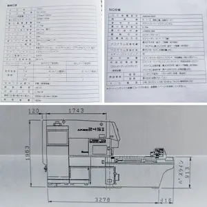 ターレットパンチプレス　タレットパンチプレス　タレパン