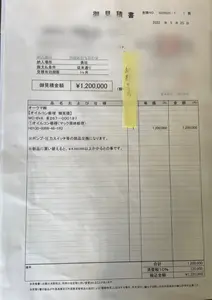 オークマ　立型マシニングセンター（要修理）