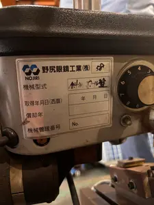斜めボール盤