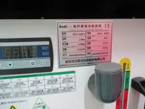ファイバーレーザー溶接機