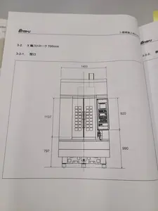 立型マシニングセンタ