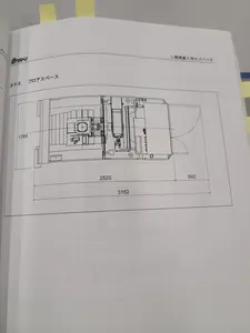 立型マシニングセンタ