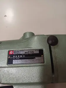 電気ドリル　D25