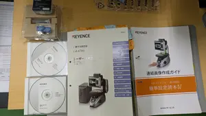 キーエンス　画像寸法測定器　IM-6225T / IM-6700