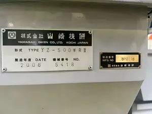 NC立フライス