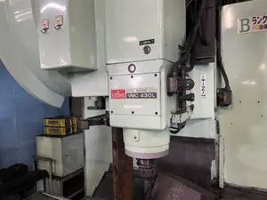 立型マシニングセンター