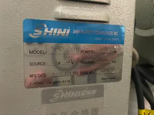 ホッパードライヤー