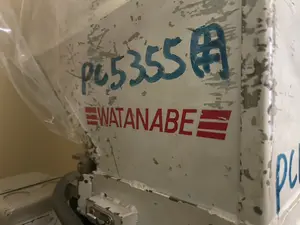 粉砕機