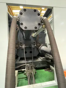射出成型機