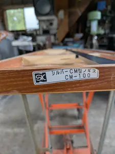 長尺CM型ノギス