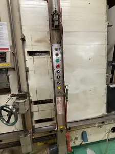 ７尺パネルソー