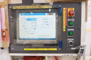 多機能ＮＣボーリングマシン