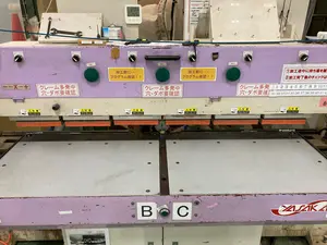 自動ダボ打ち機