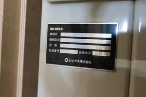 ５尺ポストフォームパネルソー