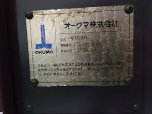 立形CNC旋盤