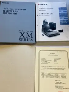 ハンディプロープ式３次元測定器