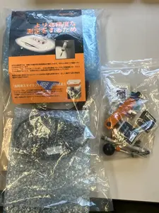 ハンディプロープ式３次元測定器