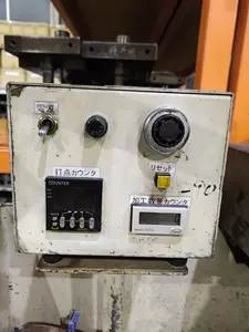 タッパー