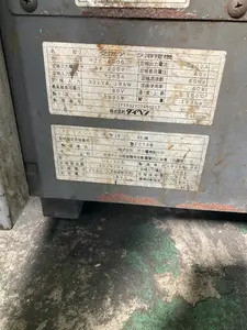 交流アーク溶接機