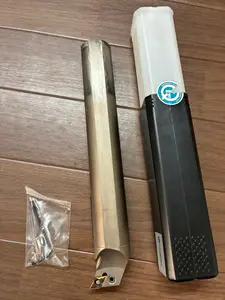 テグテックライノターン 内径加工用ボーリングバー 