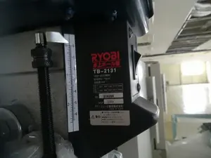 RYOBI　卓上ボール盤　TB-2131