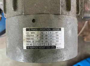 日本ホイスト製 1.0トンホイスト