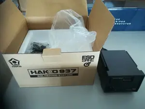 HAKKO　はんだこて用温調器 こて台・標準こて先