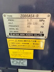 コンプレッサー