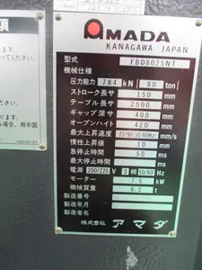 ＮＣ油圧プレスブレーキ