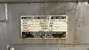 高松機械製 NC旋盤　GSL-10H