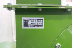 集塵機2.2ｋｗ