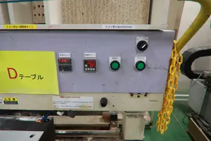 自動ダボ打ち機