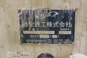 自動ダボ打ち機