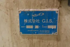 自動ダボ打ち機