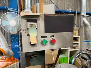 ミニギャングソー（自動挽割機）