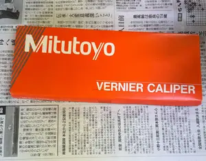 Ｍ型標準ノギス（未使用品）