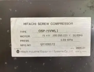 75kW スクリューコンプレッサ 水冷式【要修理】