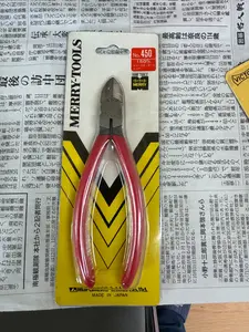 ニッパー（未使用品）　各種