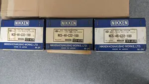 NC5マルチロックミーリングチャック　（未使用品2、開封品1）