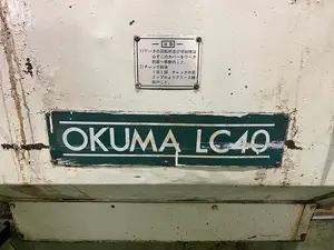 オークマ製旋盤　LC40