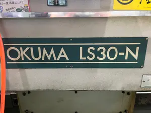 オークマ製旋盤　LS30-N
