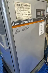 日立スクリューコンプレッサー（ドライヤー内蔵型）22KW