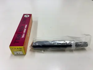 新品ノスドリル　φ21.0