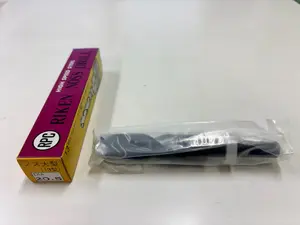 新品ノスドリル　φ20.5