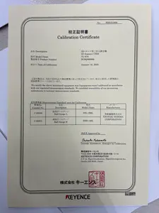 キーエンス　3Dスキャナ型三次元測定機